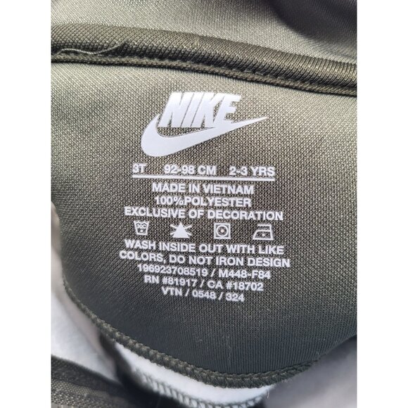 Nike Boys SZ 3T Camo Green Beige Full Zip Track  Jacket Dri-Fit - Picture 6 of 6